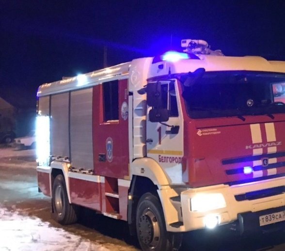 Белгород Горел Магазин