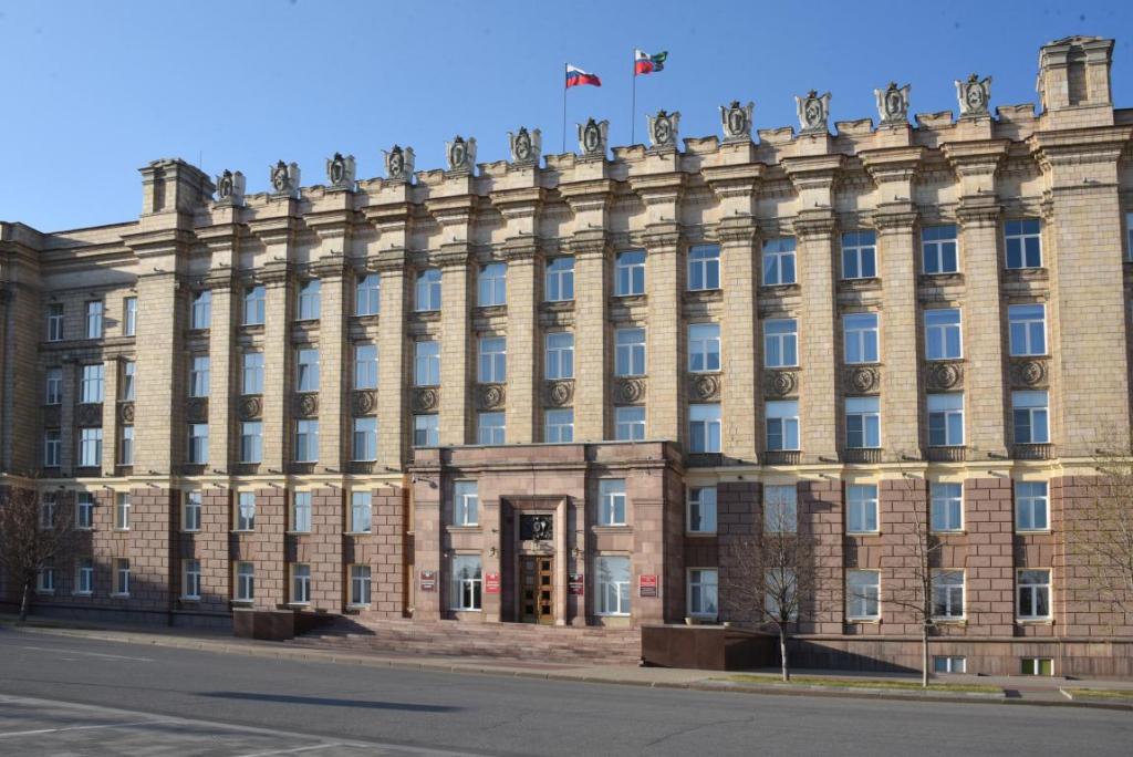Министерство финансовой поддержки. Администрация Белгородской области фото.