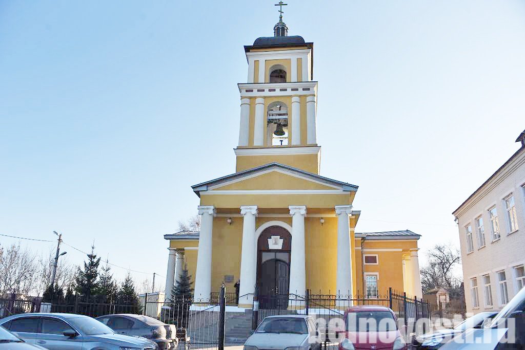 Магазин Михайловский Белгород