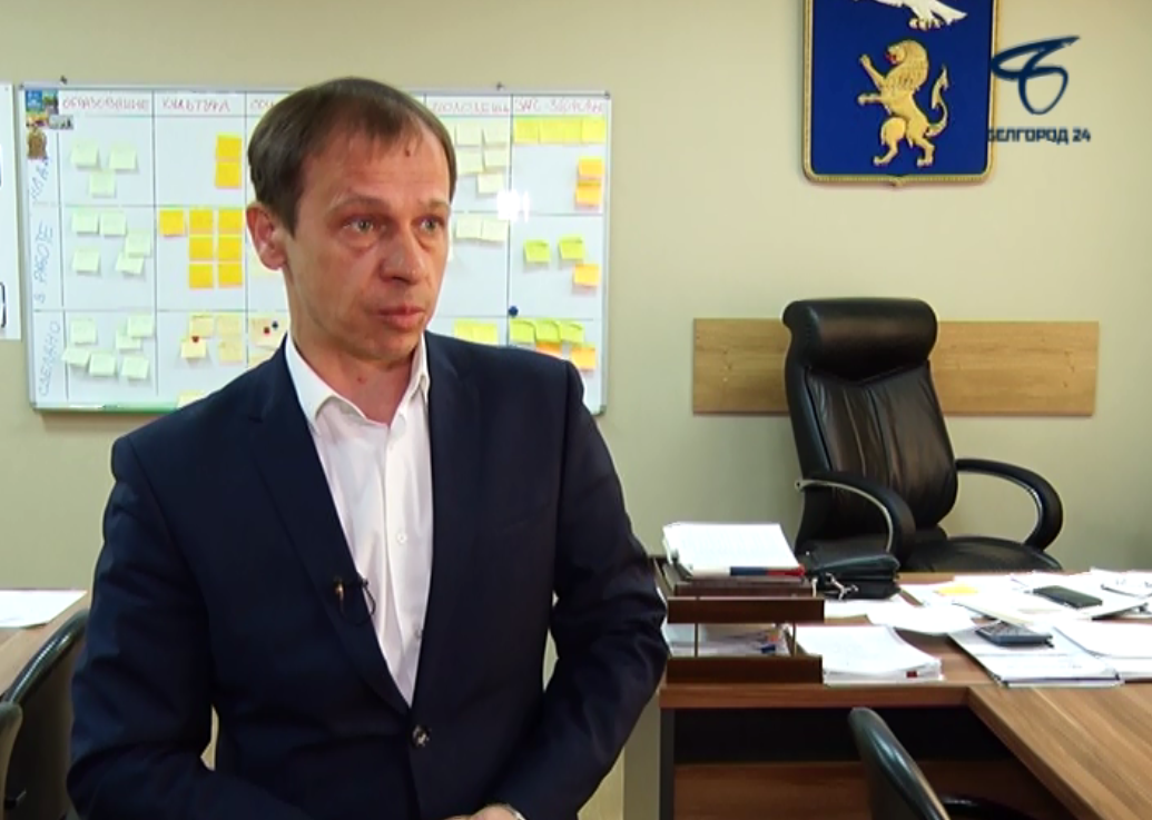 Совет депутатов старооскольского городского округа. Детский сад 57 старый оскол. Школа 12 старый оскол учителя. Осколуно. Осколуно.