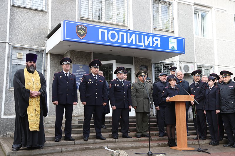 Ровд что это. Полиция Строитель Яковлевский район. Памятник милиционеру в Белгороде. Белгородский РОВД Белгородского района. Памятник полицейскому в Белгороде