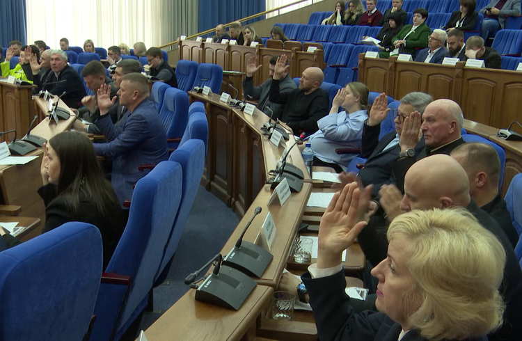 Какие решения приняли на 33-й сессии Белгородского горсовета