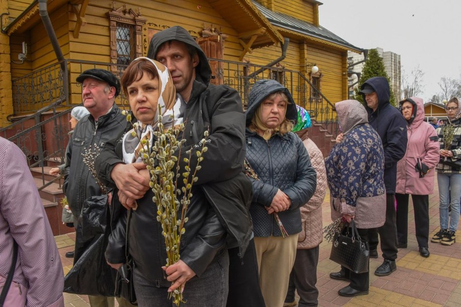 Вербное воскресенье: фоторепортаж Бориса Ечина - Изображение 9