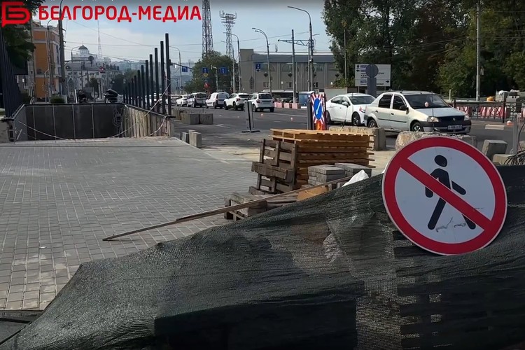 Капитальный ремонт подземного перехода «Энергомаш» — на финальной стадии