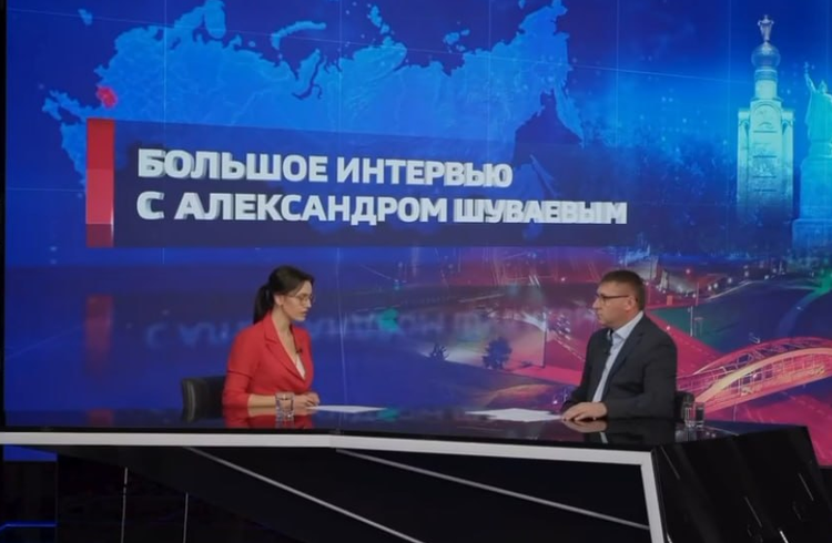 Первое интервью врио губернатора Белгородской области Александра Шуваева