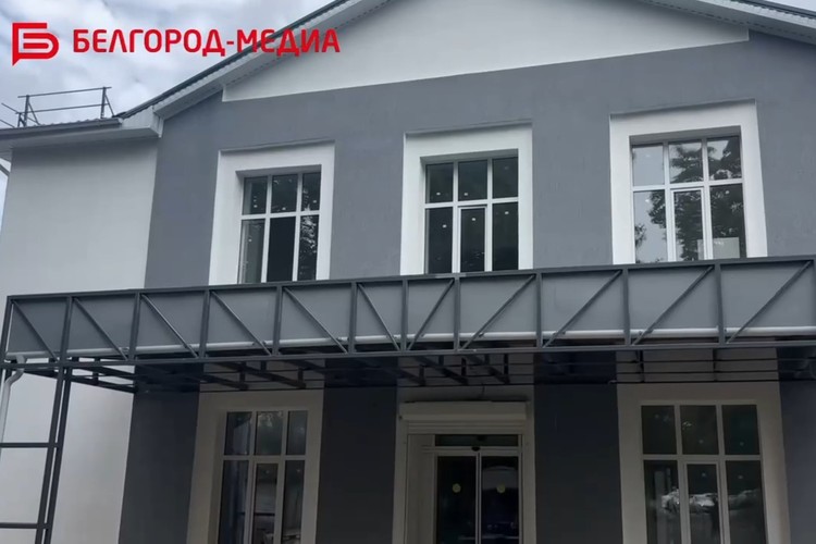 Капитальный ремонт многопрофильного центра реабилитации в Белгороде продолжается