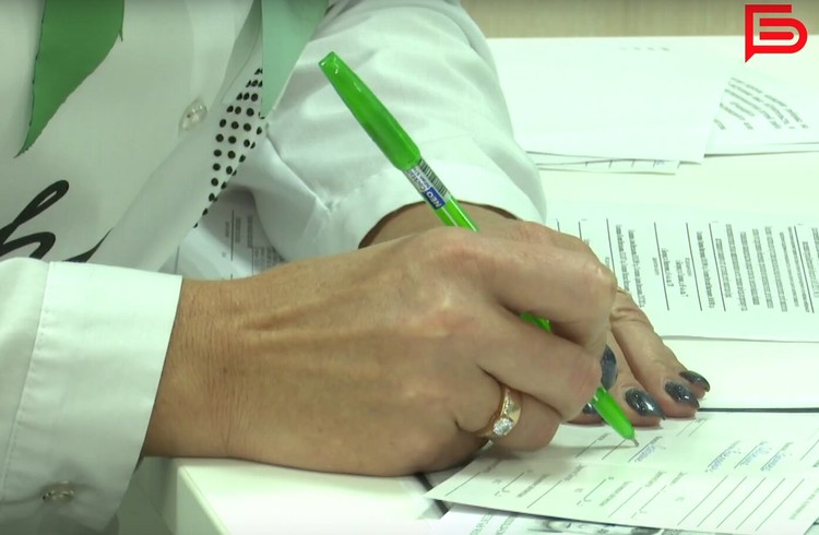 Соцфонд Белгородской области досрочно перечислит жителям детские пособия и пенсии перед майскими праздниками