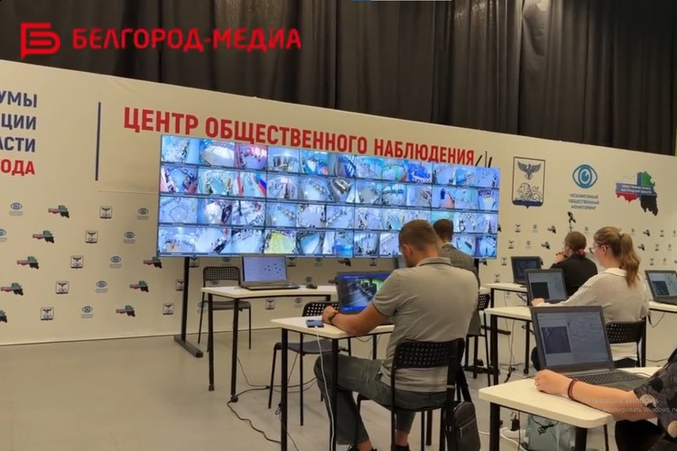 В Белгородской области завершились выборы депутатов Государственной Думы РФ и губернатора региона