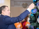 Губернатор Белгородской области принял участие в благотворительной акции «Ёлка желаний» - Изображение 2