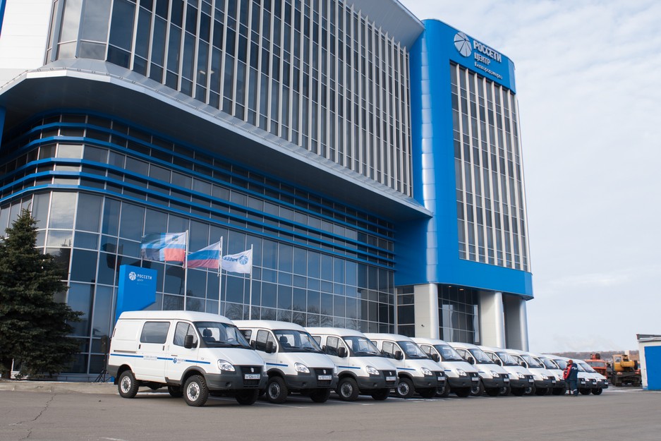 Белгородские энергетики получили ключи от новых автомобилей ГАЗ «Соболь» - Изображение 2