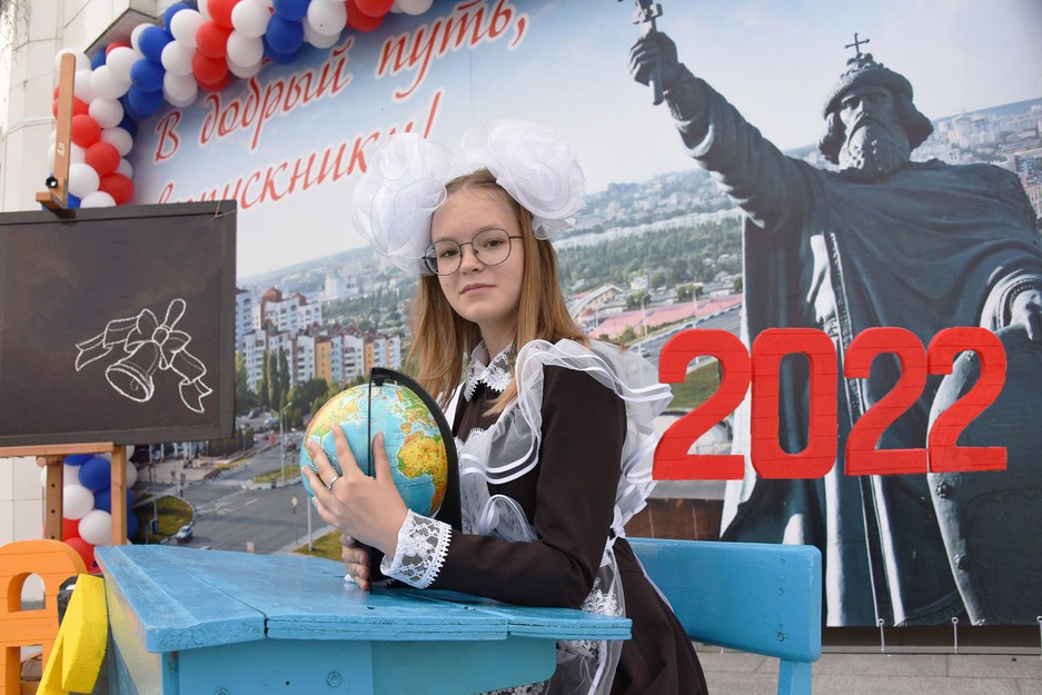 Общегородской выпускной — 2022 в Белгороде : фоторепортаж - Изображение 30