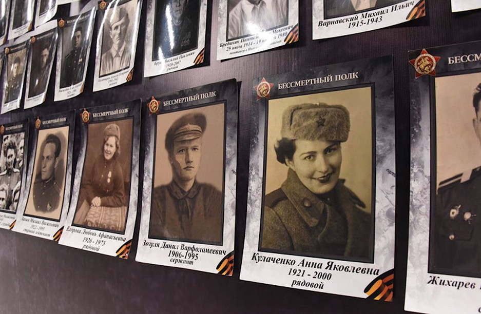 Как можно почтить память родственников-участников Великой Отечественной войны в Белгороде? - Изображение 1