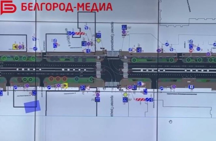 В Белгороде с 29 июня до ноября этого года закроют часть улицы Н. Чумичова