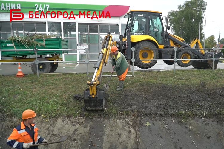 В Белгороде коммунальные службы готовятся к осенней непогоде и зимним холодам