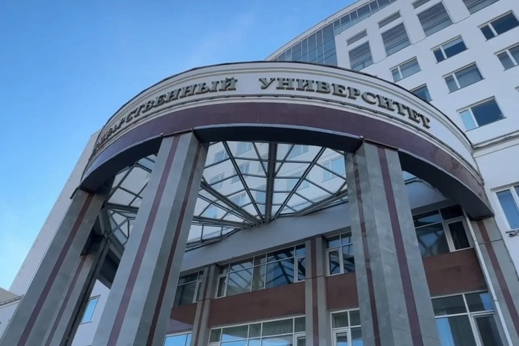 Трое исследователей НИУ «БелГУ» вошли в топ-2% самых цитируемых учёных мира