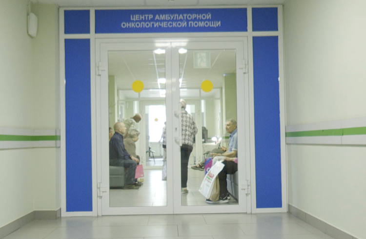 1 600 белгородцев прошли лечение в дневном стационаре Центра амбулаторной онкологической помощи в 2025 году