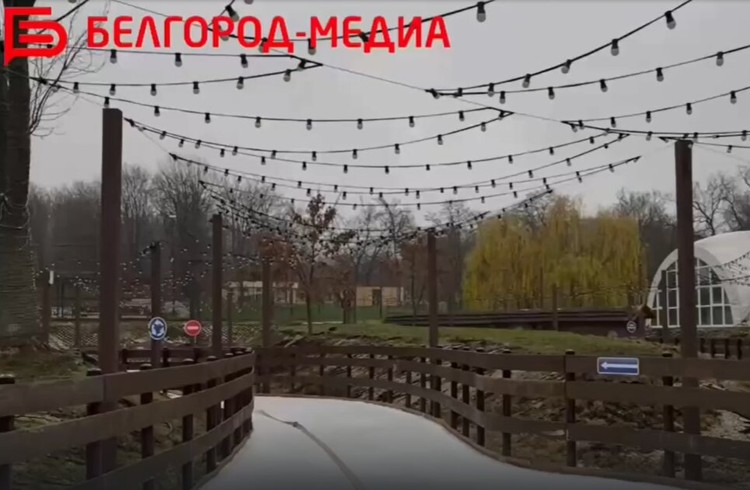 В Белгороде готовят к открытию катки