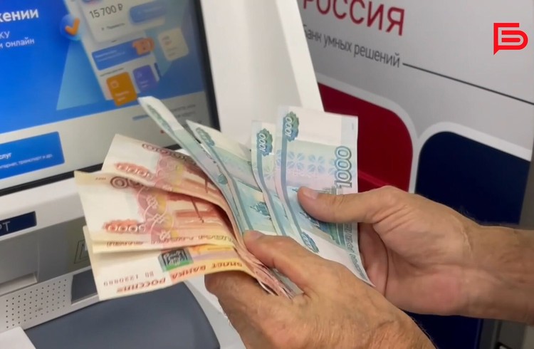 В Белгороде и Старом Осколе живёт больше всего должников по алиментам