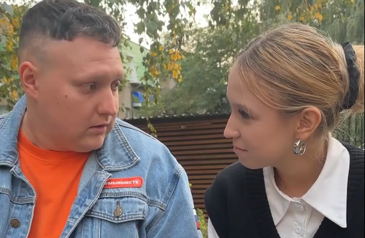 Как не попасть в ловушку мошенников: белгородскую молодёжь предупреждают об опасных подработках