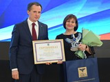Белгородка стала победительницей регионального этапа Всероссийского конкурса «Учитель года России»-2022 - Изображение 2