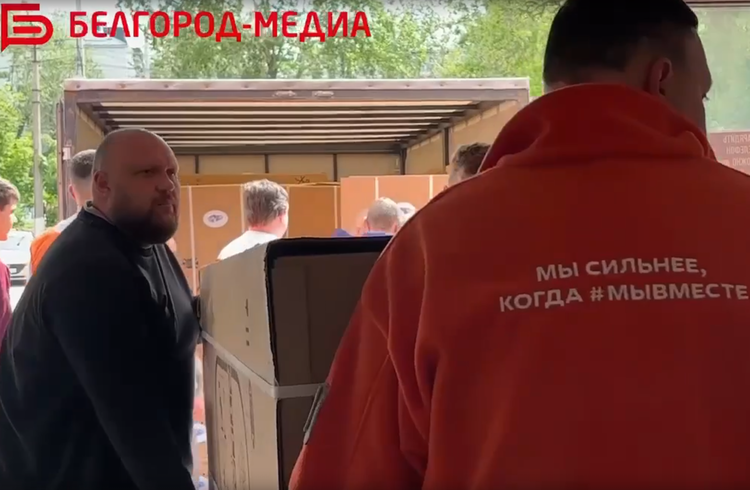 Сегодня в Белгородскую область поступил очередной гуманитарный груз