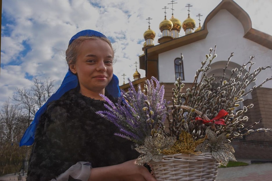 Вербное воскресенье: фоторепортаж Бориса Ечина - Изображение 12
