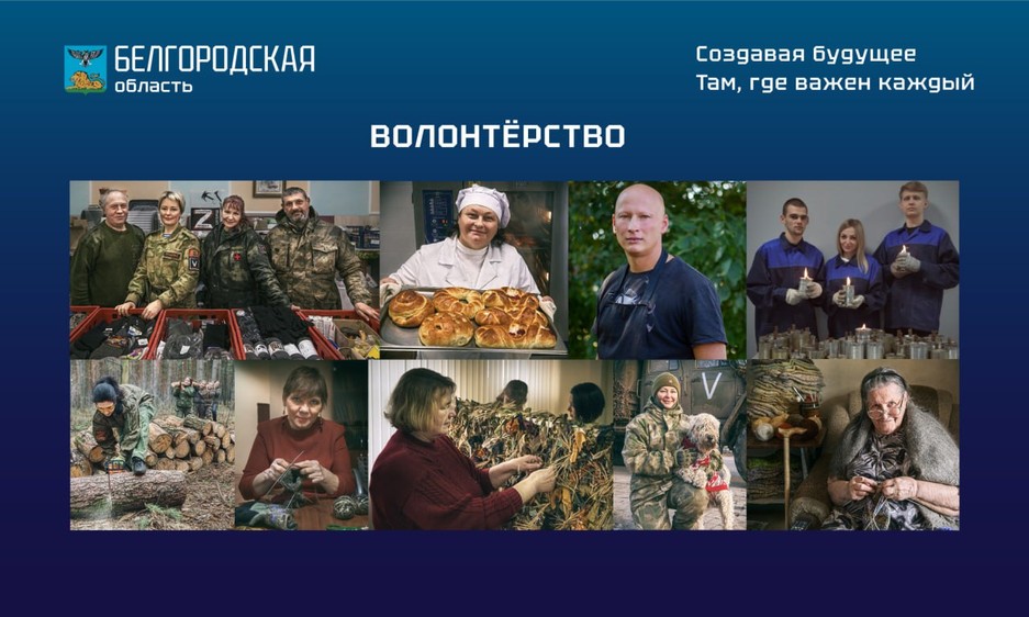 Предоставление гарантированных доходов