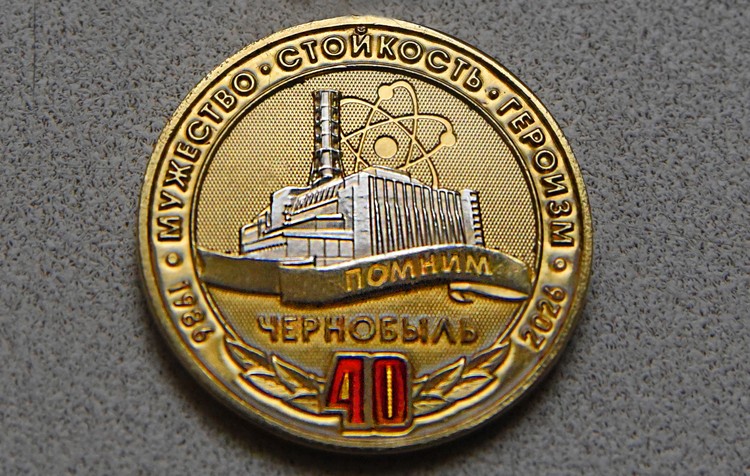 «Мы выполняли приказ»: память о Чернобыле спустя десятилетия