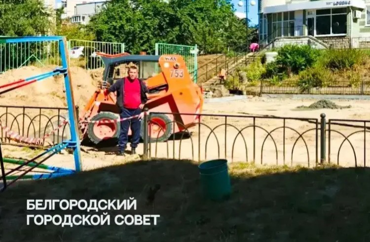 В Белгороде скоро преобразится двор на ул. 60 лет Октября, 8