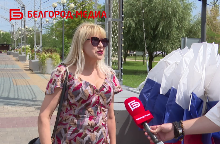 О чём мечтают белгородцы | Опрос