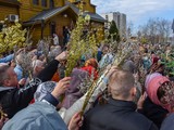 Вербное воскресенье: фоторепортаж Бориса Ечина - Изображение 1