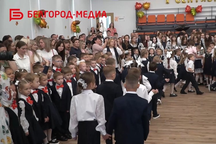 Снова в школу!