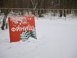 В Белгороде лыжную трассу «Олимпия» готовят к новому сезону - Изображение 7