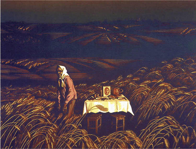 Косенков