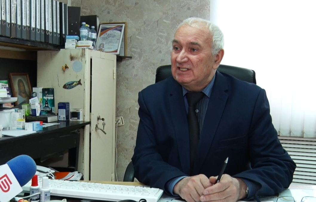 еек