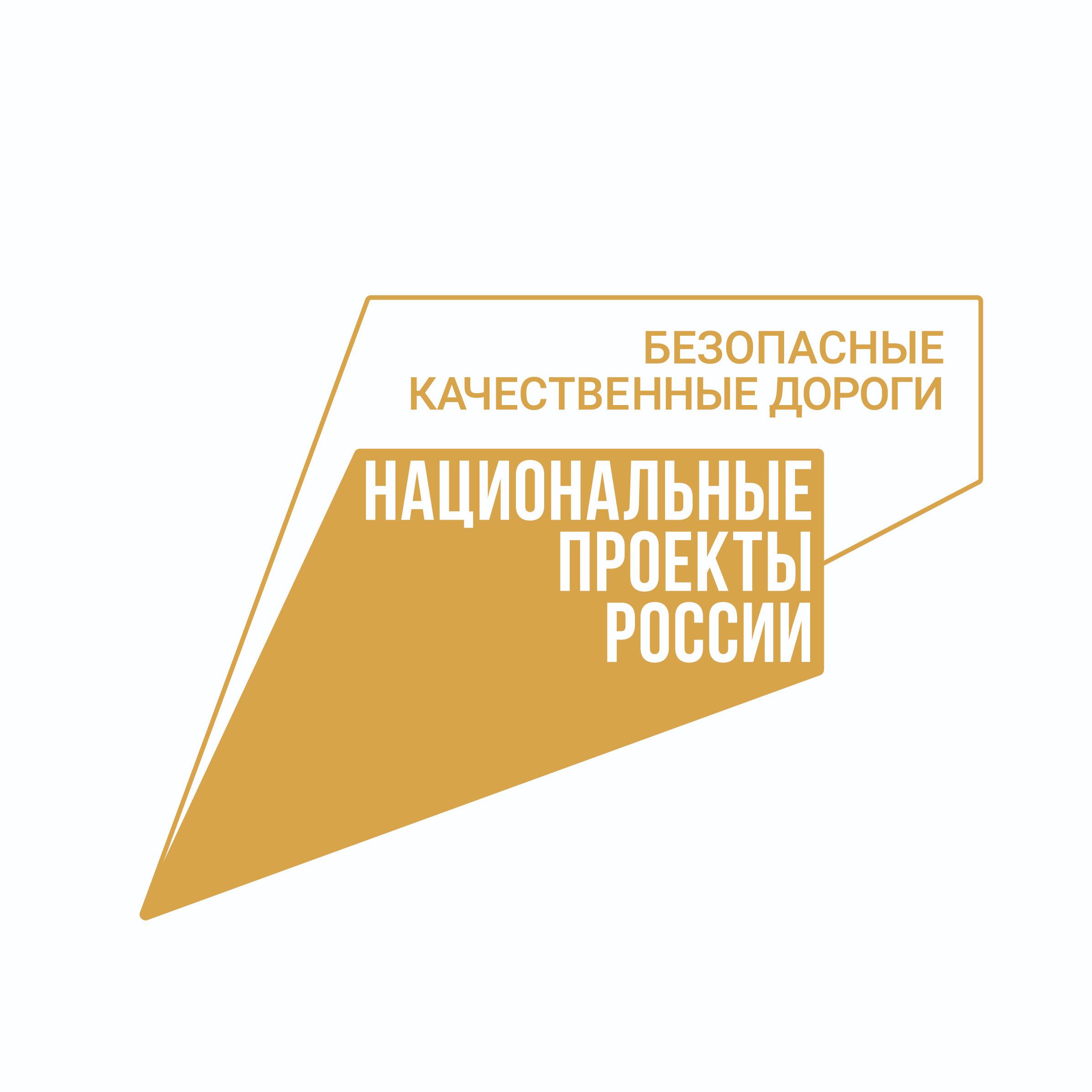 дд