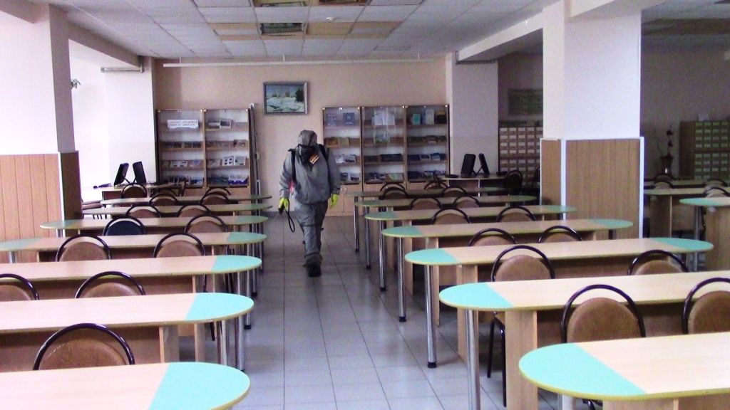 пп