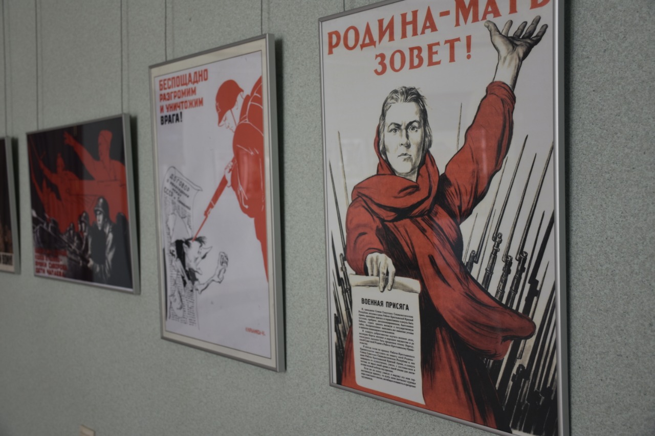 ллл